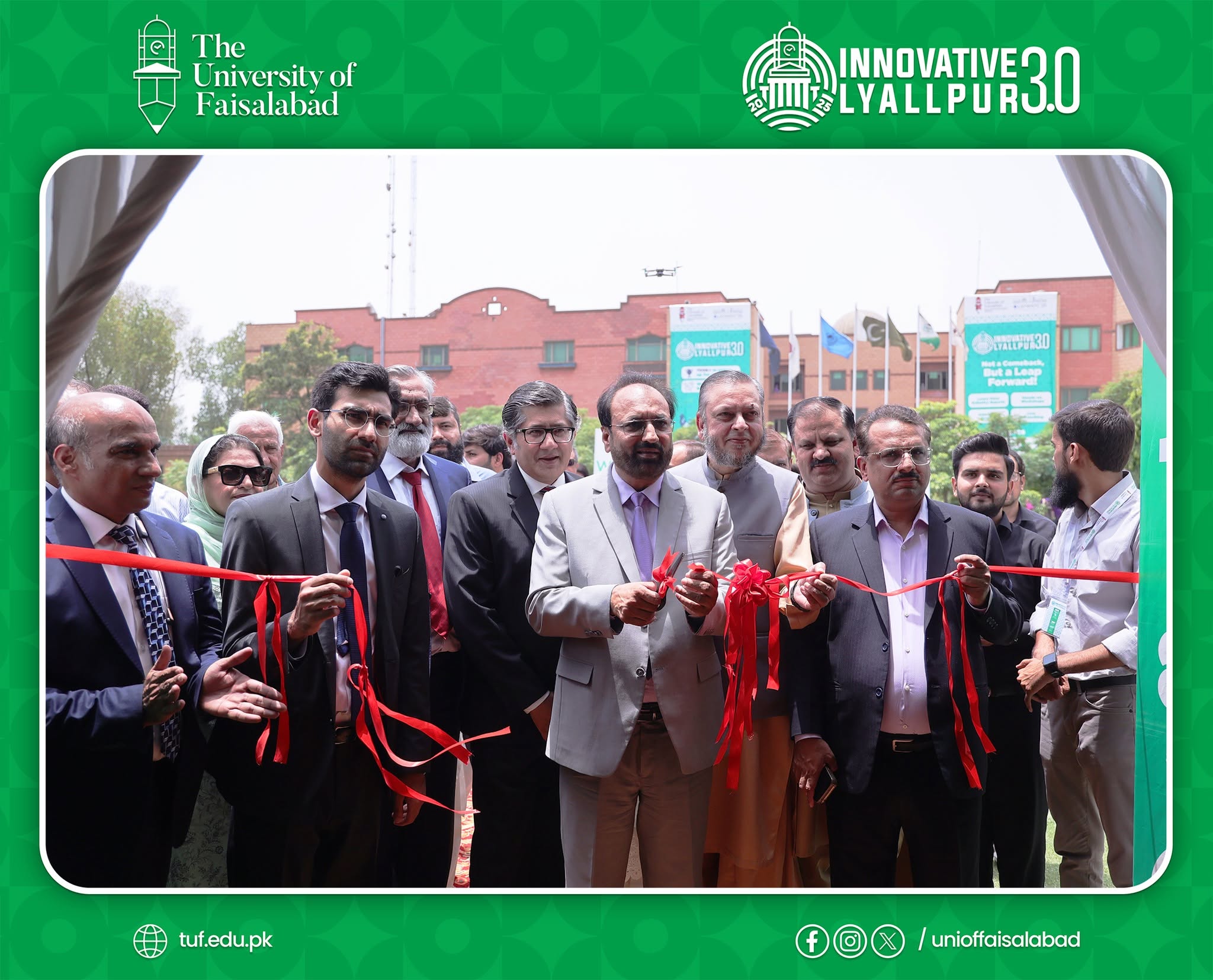 Innovative Lyallpur 3.0 Interprovincial