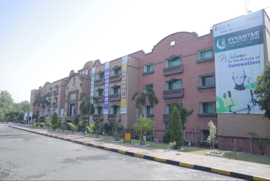 TUF Amin Campus Atmosphere