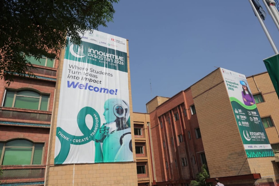 TUF Amin Campus Atmosphere