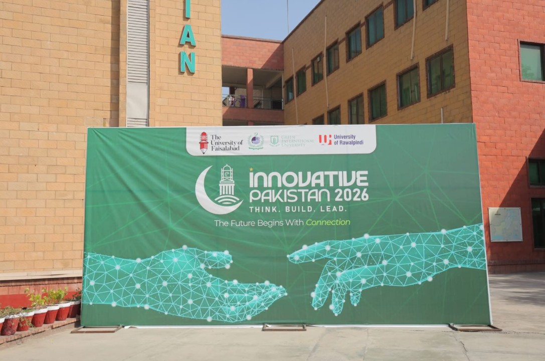 TUF Amin Campus Atmosphere