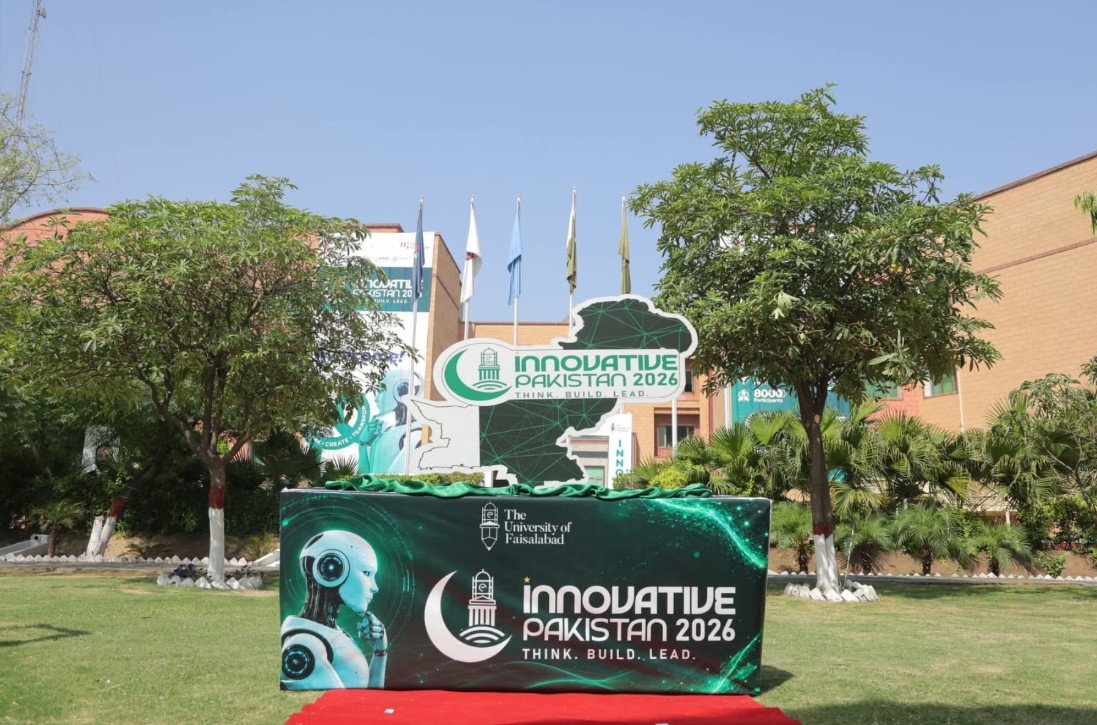 TUF Amin Campus Atmosphere