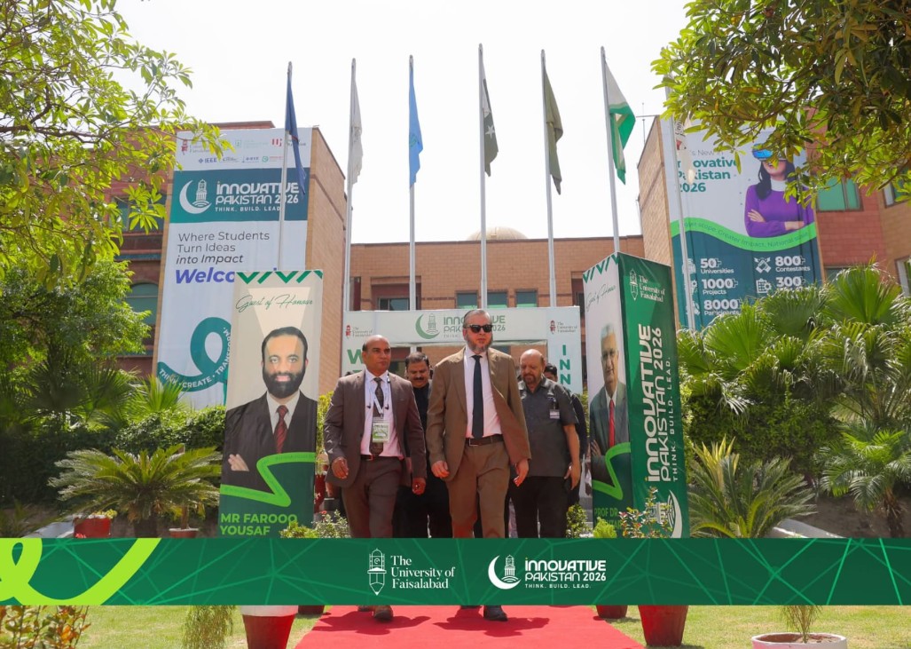 National Innovation Exhibition