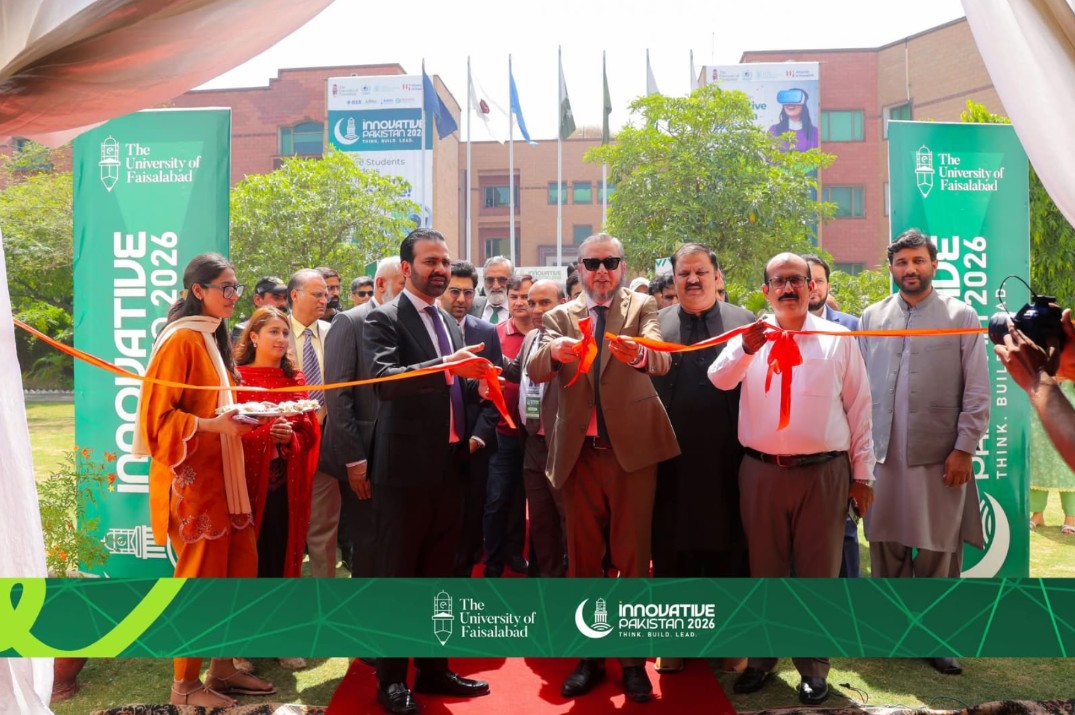 National Innovation Exhibition