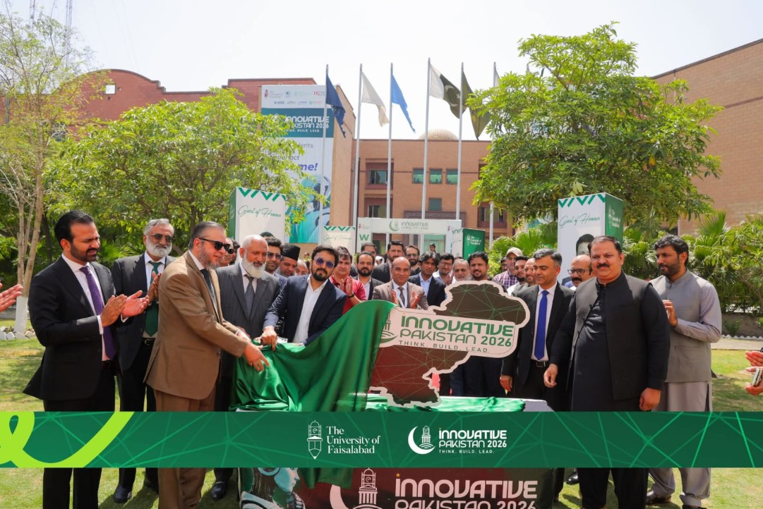 Innovative Pakistan 4.0 National Flagship Exhibition