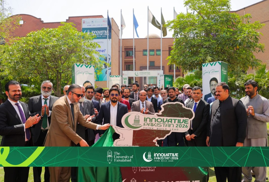 National Innovation Exhibition
