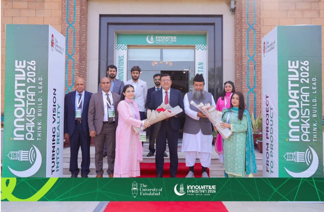 Innovative Pakistan 4.0 Authentic Event Moment