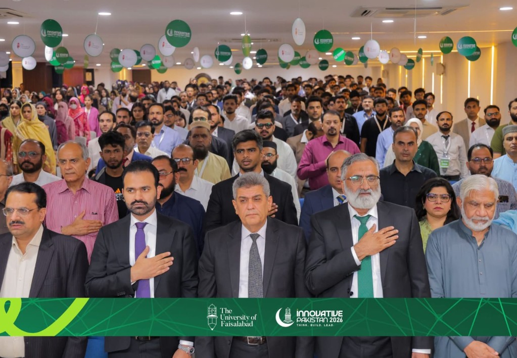 National Flagship Inauguration