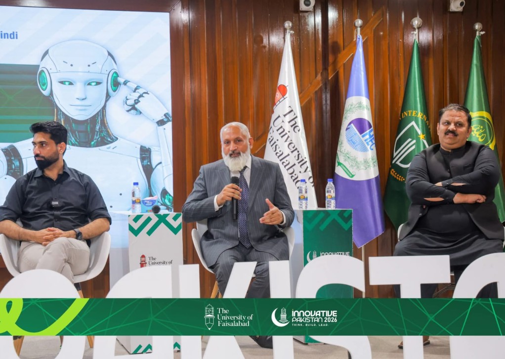 Vice Chancellors Executive Roundtable