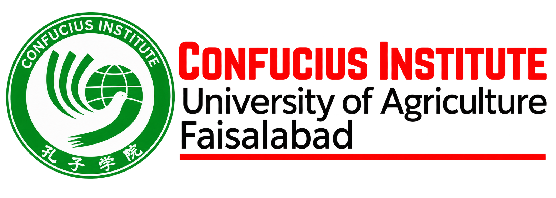 Confucius Institute (UAF)
