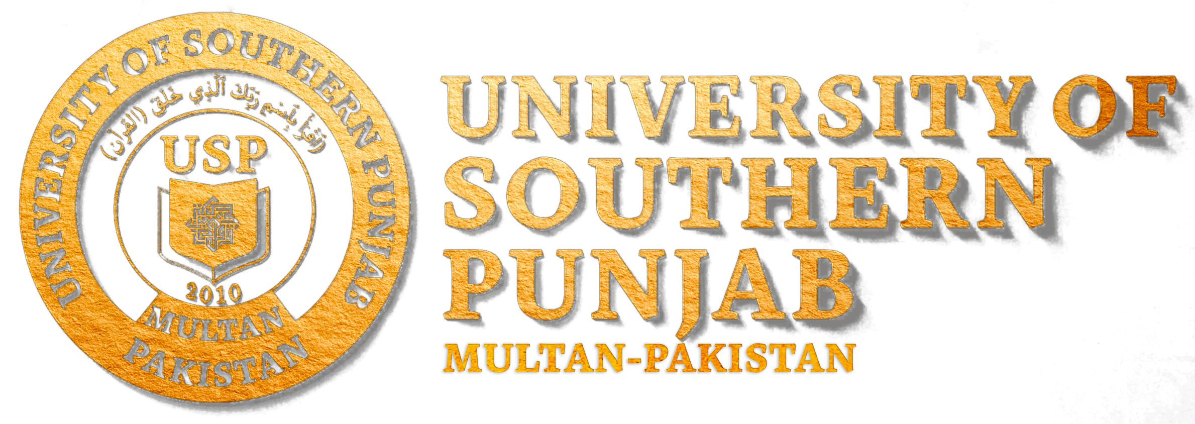 University of Southern Punjab